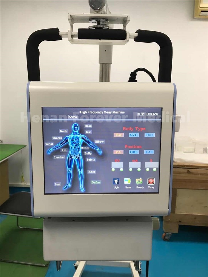 Veterinary X Ray Machine