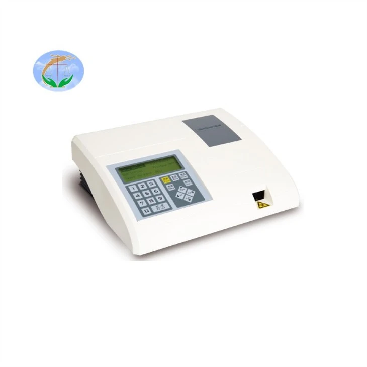 urine analyzer urine analyzer