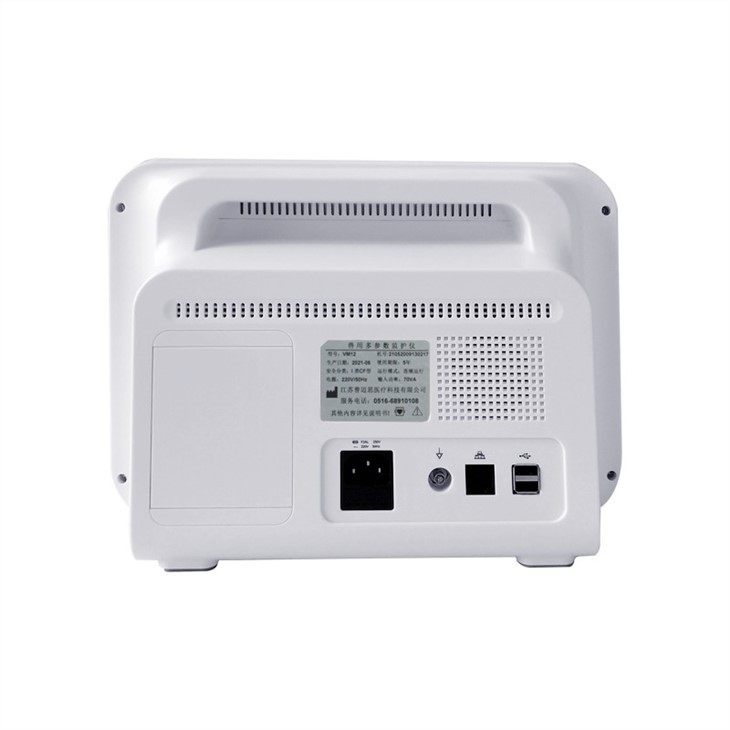 Animal Multi-parameter monitor